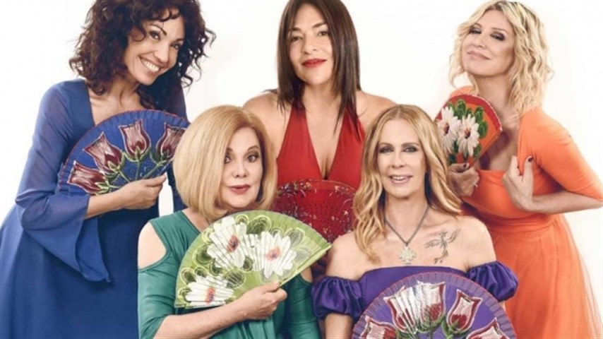 Parte del gran elenco: Además de Gloria, destacan María Valenzuela, Ernestina Pais, María Carámbula, Marta González y Reina Reech.